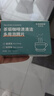 KOOGIS茶垢清潔泡騰片40片洗去茶漬咖啡漬清潔劑茶壺除垢劑免刷洗 曬單實(shí)拍圖