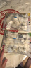 福月德【純手工】清真手工牛羊肉大水餃 6袋*400g 鮮嫩可口皮薄餡大速食 牛肉大蔥3+羊肉大蔥3 曬單實(shí)拍圖