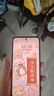 vivo iQOO Neo10 Pro+ 12GB+256GB 超級像素 驍龍8至尊版 2K Q10珠峰屏 國家補貼 學(xué)生 游戲 電競手機 曬單實拍圖