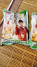 剁椒生姜片農(nóng)家酸辣泡姜嫩姜腌制仔姜零食即食下飯菜 2025年 農(nóng)家自制傳統(tǒng)工藝制作 新鮮剁椒姜片【2大袋/1000克】 曬單實拍圖