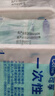 可孚 醫(yī)用牙科一次性口腔器械盒家用牙醫(yī)牙結石清潔口腔鏡工具 5盒 曬單實拍圖