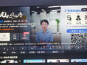 TCL電視 65T5L 65英寸 288Hz高刷 QLED量子點 DeepSeek AI電視 超薄 智能平板電視 以舊換新 國家補貼 曬單實拍圖