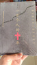俗世奇人1234全四冊 全本足本無(wú)刪減版 馮驥才作品精選 單本套裝可自選 中小學(xué)教師讀物【新華書(shū)店正版】 一百個(gè)人的十年 【定價(jià)49.8】 曬單實(shí)拍圖