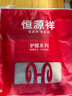恒源祥棉質(zhì)護(hù)腿護(hù)膝蓋長(zhǎng)筒過(guò)膝襪套男女關(guān)節(jié)夏季薄款老寒腿加長(zhǎng)保暖護(hù)腿 豎條-淺灰 M ( 70-110斤 ) 曬單實(shí)拍圖