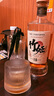 格蘭尼維日本原瓶進(jìn)口威士忌洋酒烈酒正品竹姬日威禮盒裝40度送禮酒 700ML 曬單實(shí)拍圖