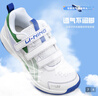 李寧（LI-NING）兒童羽毛球鞋青少年雷霆Junior羽先鋒耐磨防滑易穿魔術(shù)貼運(yùn)動(dòng)鞋 曬單實(shí)拍圖