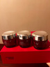 玉蘭油（OLAY）大紅瓶面霜80g抗皺緊致抗衰老女士保濕面霜護(hù)膚品生日禮物女 曬單實(shí)拍圖