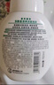 曼秀雷敦（Mentholatum）樂膚潔氨基酸潔面泡沫150ml 抗痘溫和不緊繃男女士水楊酸洗面奶 曬單實拍圖