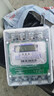 ZjJIanMe上海人民DTS7666三相四線380v160A200A250A大功率直通工商業(yè)電表 大功率:50（250）A 曬單實拍圖