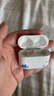 華強(qiáng)北新款【直營(yíng)正品丨降噪Air4代】 藍(lán)牙耳機(jī)真無(wú)線適用于蘋果主動(dòng)降噪半入耳式iPhone16/15Pods 【降噪全功能pods4頂配版】 【主動(dòng)降噪+空間音頻+三真電量】 曬單實(shí)拍圖
