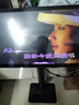 音創(chuàng)P62 專(zhuān)業(yè)點(diǎn)歌機(jī)家庭影院ktv高清觸摸屏點(diǎn)唱機(jī)分體機(jī)設(shè)備一臺(tái) 智能語(yǔ)音電容屏點(diǎn)歌機(jī) 21.5吋2T 曬單實(shí)拍圖