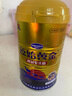 原始黃金新疆駱駝奶粉330g*2罐益生菌駝乳粉無蔗糖中老年兒童成人奶粉禮盒 曬單實(shí)拍圖