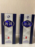汾酒 青花20 清香型白酒 商務(wù)宴請(qǐng)送禮白酒 53度 500mL 6瓶 新老款包裝隨機(jī)發(fā)貨 曬單實(shí)拍圖