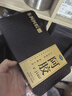 [東阿阿膠] 阿膠 250g/盒 熬膠服務(wù) 補(bǔ)血滋陰 潤(rùn)燥 止血 用于血虛萎黃 眩暈心悸 心煩不眠 肺燥咳嗽  曬單實(shí)拍圖
