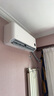 小米（MI）米家1.5匹 巨省電pro 超一級能效 變頻冷暖  空調(diào)掛機 35GW-NA20/V1A1 國家補貼20% 2025新款  曬單實拍圖