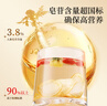 九芝堂西洋參100g大號(hào)2-3cm加拿大進(jìn)口西洋參花旗參切片補(bǔ)品 曬單實(shí)拍圖