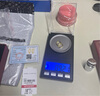 行金銀中黃金耳圈 999足金光圈養(yǎng)耳耳圈計(jì)價(jià) 精美禮物送老婆 女友紀(jì)念日禮 光圈耳圈 克重約1g 多退少補(bǔ) 曬單實(shí)拍圖