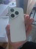 HUAWEIPura 80 【國(guó)家補(bǔ)貼500】 絲絨直屏 紅楓原色影像 全新鴻蒙AI 華為鴻蒙智能手機(jī) 現(xiàn)貨速發(fā) 絲絨白 12GB+256GB 官方標(biāo)配+贈(zèng)90天碎屏服務(wù) 曬單實(shí)拍圖