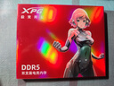 威剛(ADATA) XPG威龍D300 DDR5內(nèi)存條臺式機馬甲條內(nèi)存游戲超頻支持EXPO/海力士A代顆粒適配9800X3D 【C28】32G*2 6000黑 A-die 曬單實拍圖