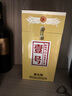 榆樹(shù)錢(qián)白酒 壹號獻禮版 50.8度一號 濃香型 吉林特產(chǎn)白酒送禮 50.8度 500mL 2瓶 +1個(gè)手提袋 曬單實(shí)拍圖