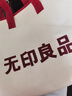 無印良品A類全棉卡通貝殼繡床上四件套 1.5/1.8米床單純棉被套200*230cm 曬單實拍圖