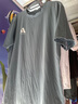 阿迪達(dá)斯 （adidas）t恤男夏季運(yùn)動(dòng)透氣輕薄寬松棉短袖 霧霾藍(lán)/白 L  曬單實(shí)拍圖