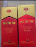劍南春 水晶劍 52度 558ml 單瓶裝 濃香型白酒 加量不加價(jià) 曬單實(shí)拍圖