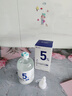 達里博士  DR.DARRY氨甲環(huán)酸精華液濃度5%傳明酸精華濕敷非醫用精華液提亮膚色精華液 曬單實(shí)拍圖
