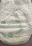 碧芭寶貝冰淇淋special拉拉褲XXXL碼30片(≥18kg)加大碼尿不濕超薄透氣 曬單實拍圖