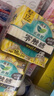 樂而雅花王零觸感特薄日夜舒心衛(wèi)生巾組合10包裝76片姨媽巾全周期2月量 曬單實(shí)拍圖