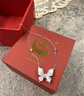 中國(guó)黃金（CHINA GOLD）銀冰嶼蝴蝶項(xiàng)鏈女款輕奢簡(jiǎn)約高級(jí)感飾七夕情人節(jié)禮物送女朋友老婆 冰嶼蝴蝶項(xiàng)鏈-s925【品牌禮盒】 曬單實(shí)拍圖
