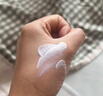 Hi!papa海龜爸爸防曬精華乳小光盾Pro戶外高倍兒童防曬乳30+5g SPF50+ 曬單實(shí)拍圖