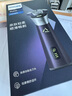 飛利浦（PHILIPS）【周杰倫推薦】電動(dòng)剃須刀旋風(fēng)PRO刮胡刀 風(fēng)馳切剃6D浮動(dòng)刀頭 生日禮物送男友送老公 國(guó)家補(bǔ)貼 曬單實(shí)拍圖