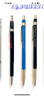 施德樓（STAEDTLER）自動鉛筆2.0mm 金屬筆握工程制圖動漫素描美術(shù)活動鉛筆 筆帽帶研磨器780C 曬單實拍圖