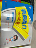 【版本年級(jí)自選】2025秋 亮點(diǎn)給力大試卷亮點(diǎn)給力提優(yōu)班亮點(diǎn)給力提優(yōu)課時(shí)作業(yè)本一年級(jí)二年級(jí)三年級(jí)四年級(jí)五年級(jí)六年級(jí) 語(yǔ)文數(shù)學(xué)英語(yǔ)人教版蘇教版譯林版 同步課時(shí)教材練習(xí)冊(cè)單元綜合測(cè)試期中期末測(cè)卷 大試卷語(yǔ) 曬單實(shí)拍圖