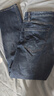 杰克·瓊斯（JACK&JONES）男裝牛仔褲夏季新款百搭純色褲子水洗彈力修身九分褲225232109 E41中牛仔藍(lán) 30 170 W30 曬單實(shí)拍圖