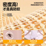 南極人防摔蚊帳架1.8x2米家用臥室免安裝蒙古包嬰兒童防掉床三開門紋悵 光年米【加粗支架 防蚊又防摔】 適用1.8m床-寬1.8m*長(zhǎng)2米高1.7m 曬單實(shí)拍圖