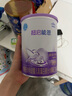 雀巢（Nestle）超啟能恩1段嬰幼兒乳蛋白部分水解配方奶粉0-12個(gè)月適用380g 曬單實(shí)拍圖