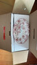 廚遞碗盤(pán)餐具整套喜慶碗具結(jié)婚送禮碗碟碗筷 千禧盛宴26件【禮盒】 曬單實(shí)拍圖