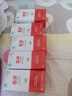 泰爾（TAIER）脂康片保健功能調(diào)節(jié)血脂輔助化學(xué)性肝損傷【線下同款 刮碼銷售】 5盒脂康片【60片/瓶】 曬單實(shí)拍圖