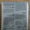 征服市場的人：西蒙斯傳+高增長科技股投資法2冊套裝 量化交易+科技股投資雙核戰(zhàn)略 西蒙斯&馬哈尼華爾街雙雄秘籍 曬單實拍圖