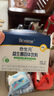 合生元（BIOSTIME）益生菌嬰兒雙歧桿菌益生元呵護(hù)腸胃調(diào)理 【呵護(hù)腸胃】益生菌奶味20袋 曬單實(shí)拍圖