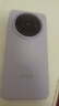 vivo X200s 【國家補貼500元】新品5G手機 蔡司超級潛望長(cháng)焦 膠片Live人像  6200mAh 天璣9400+ 淡紫【標配版】 16GB+256GB 曬單實(shí)拍圖