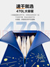 艾美特（AIRMATE）【折疊收納】烘干機家用干衣機烘衣機暖風(fēng)機470L雙層大容量嬰兒衣物消毒機小型風(fēng)干機 HG12-K8 曬單實(shí)拍圖