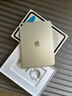 Apple/蘋果【國家補貼】iPad 11英寸 A16芯片2025年款 平板電腦 (128GB WLAN版/學習辦公娛樂)銀色 曬單實拍圖