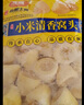 在旗 小米清香窩頭750g 約22個(gè) 早餐 粗糧雜糧面點(diǎn)主食 空心窩窩頭 曬單實(shí)拍圖