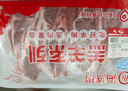 HI 海底撈內(nèi)蒙原切法式小切羊排1斤 精選羔羊排  燒烤煎炸 國產(chǎn)羊肉 曬單實拍圖