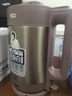 愛仕達(dá)ASD熱水壺304不銹鋼壺身1.6L燒水壺家用電熱水壺 曬單實(shí)拍圖