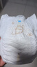 MOONY尤妮佳皇家拉拉褲XL38片(12-22kg)尿不濕 曬單實拍圖