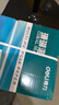 得力（deli）珊瑚海A4打印紙 70g500張*5包一箱 雙面打印復(fù)印紙 整箱2500張7361【紙類金榜榜首】 曬單實(shí)拍圖